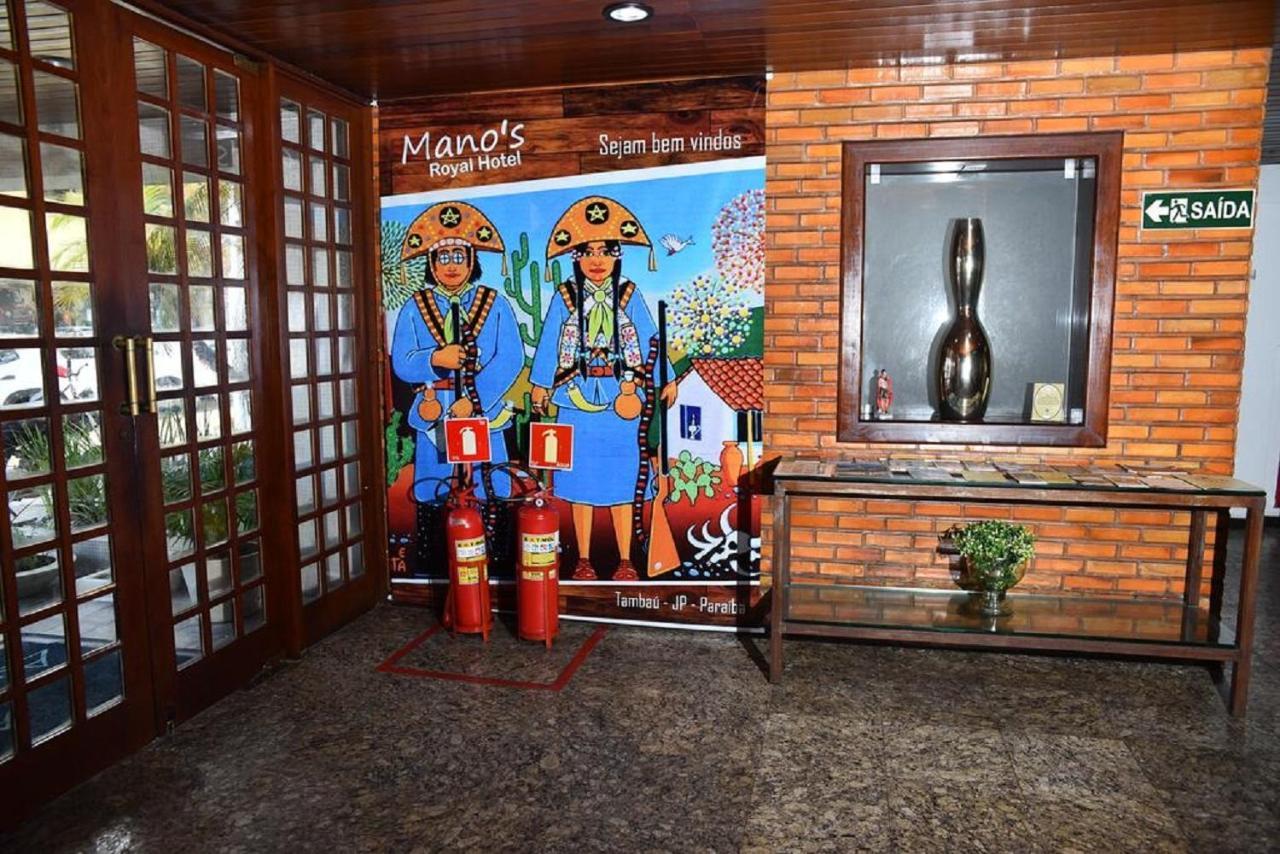 Aparthotel Sonia Flats Tambau - Flat Com Vista Mar Na Orla De João Pessoa Zewnętrze zdjęcie